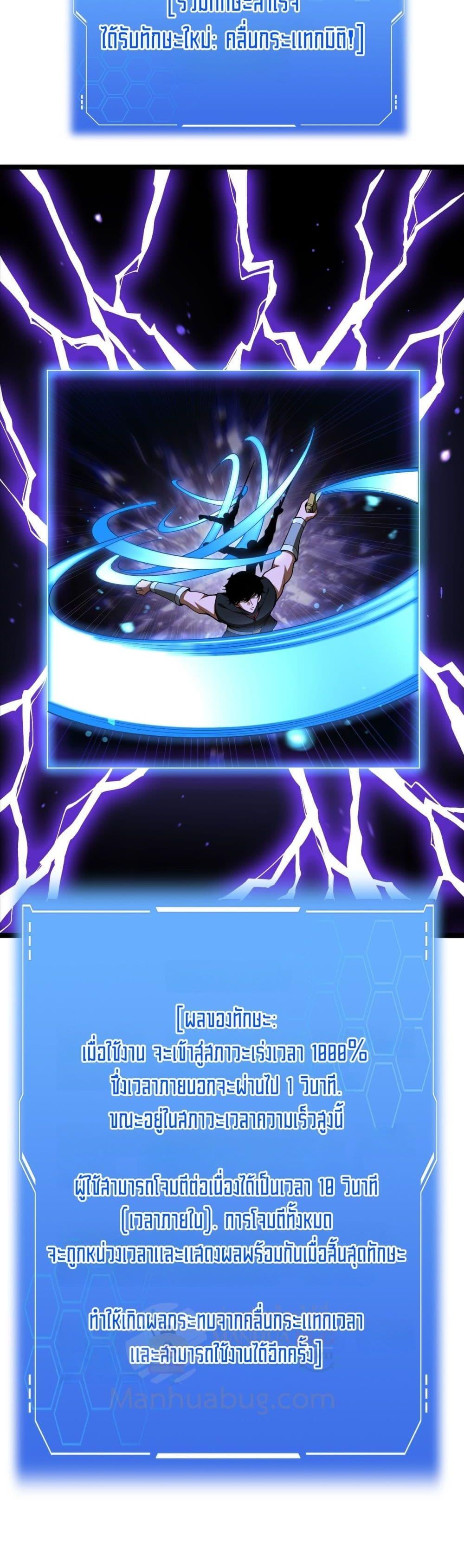 Manga-lc-com อ่านมังงะ อ่านการ์ตูน ออนไลน์ ฟรี DoomsdaySword ตอนที่ 1 2 3 4 5 6 7 8 9 10 11 12 13 14 ฟรี ไม่มีโฆษณา Manga-lc - อ่าน มังงะ อ่าน การ์ตูน ออนไลน์ อ่านมังงะ ฟรี