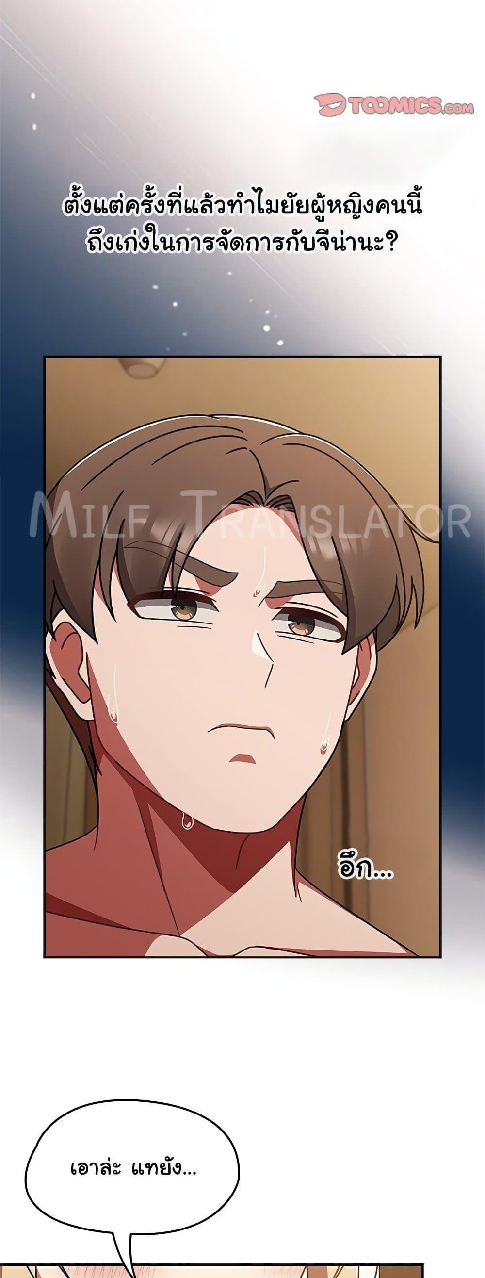 Doujin-Lc- อ่าน โดจิน มังฮวา เกาหลี ญี่ปุ่น จีน แปลไทย Ground and Pound ตอนที่ 1 2 3 4 5 6 7 8 9 10 11 12 13 14 ฟรี ไม่มีโฆษณา อ่าน โดจิน Manhwa เกาหลี ญี่ปุ่น จีน เรามีครบ คัดมาให้เน้นๆ โดจิน 18+ รับประกันความฟินโดย  Doujin Lc