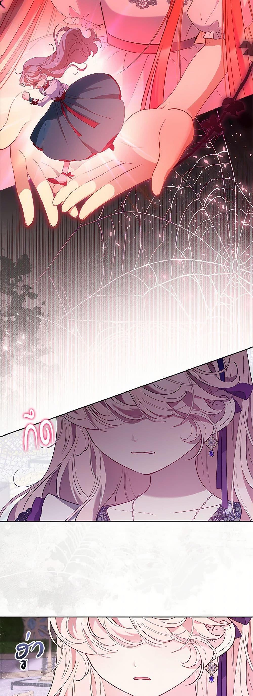 Manga-lc-com อ่านมังงะ อ่านการ์ตูน ออนไลน์ ฟรี Obsessed With Shuelina ตอนที่ 1 2 3 4 5 6 7 8 9 10 11 12 13 14 ฟรี ไม่มีโฆษณา Manga-lc - อ่าน มังงะ อ่าน การ์ตูน ออนไลน์ อ่านมังงะ ฟรี