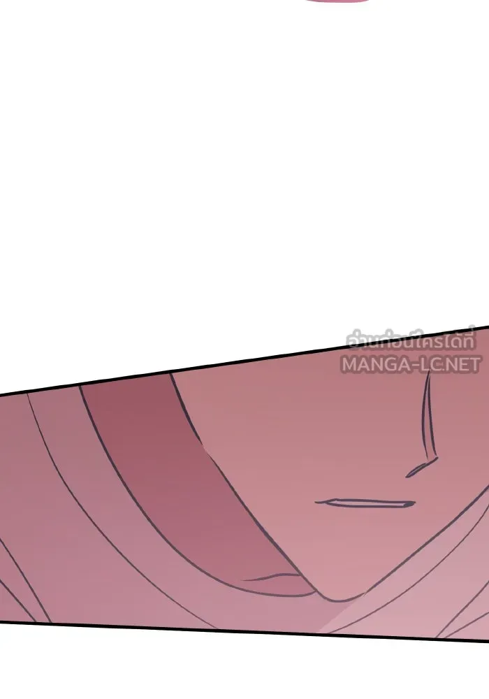 รักนี้ไม่มีรีไซเคิล ตอนที่ 28 รูปที่ 141