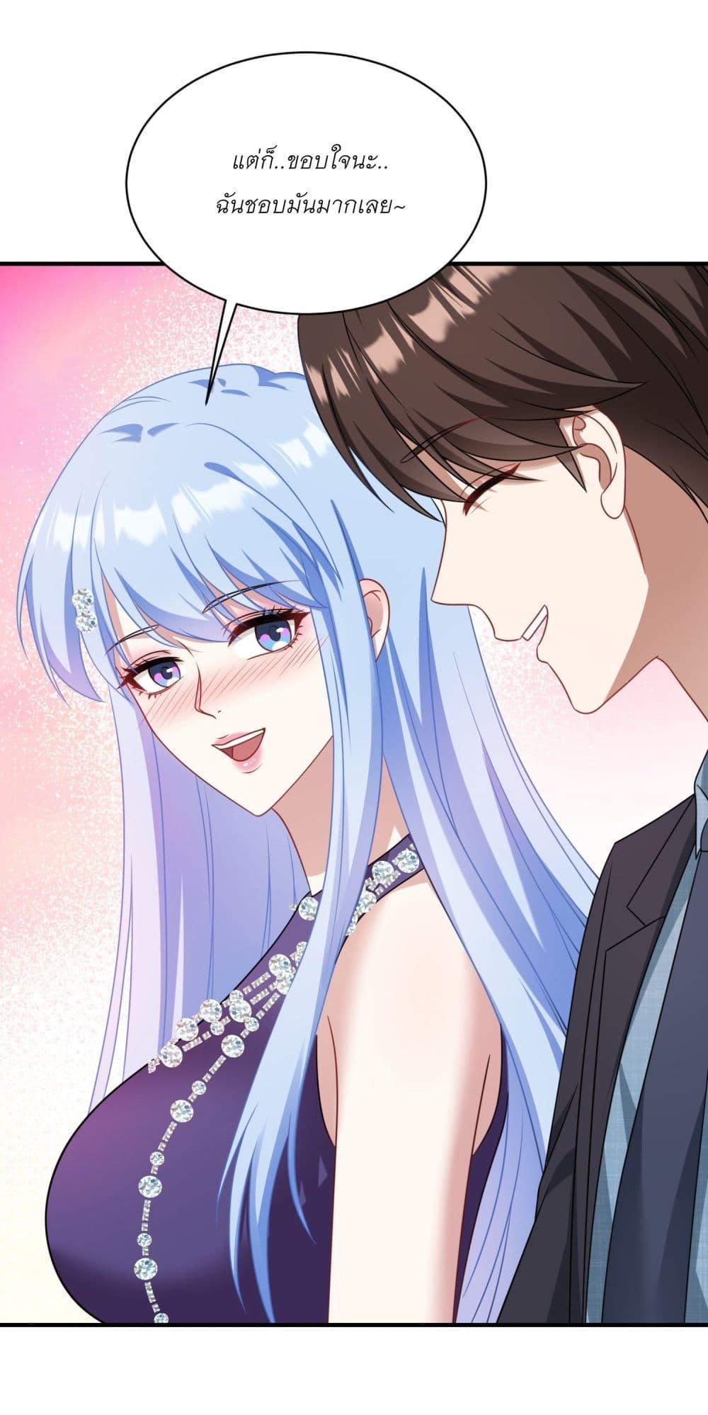 Manga-lc-com อ่านมังงะ อ่านการ์ตูน ออนไลน์ ฟรี Became a Billionaire After Dog Licking Improperly ตอนที่ 1 2 3 4 5 6 7 8 9 10 11 12 13 14 ฟรี ไม่มีโฆษณา Manga-lc - อ่าน มังงะ อ่าน การ์ตูน ออนไลน์ อ่านมังงะ ฟรี