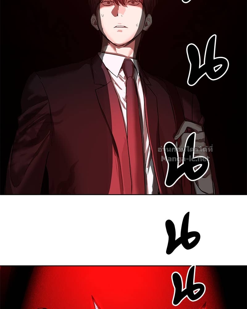 Doujin-Lc- อ่าน โดจิน มังฮวา เกาหลี ญี่ปุ่น จีน แปลไทย ข้าราชการพิเศษ ตอนที่ 1 2 3 4 5 6 7 8 9 10 11 12 13 14 ฟรี ไม่มีโฆษณา อ่าน โดจิน Manhwa เกาหลี ญี่ปุ่น จีน เรามีครบ คัดมาให้เน้นๆ โดจิน 18+ รับประกันความฟินโดย Doujin Lc