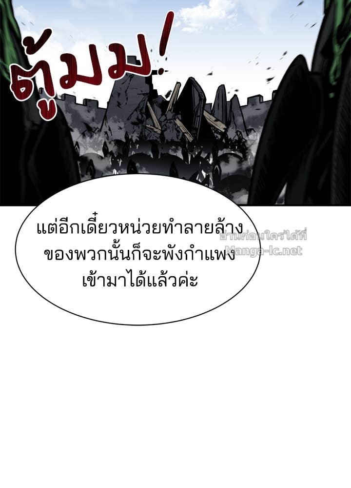 Doujin-Lc- อ่าน โดจิน มังฮวา เกาหลี ญี่ปุ่น จีน แปลไทย ผู้พิชิตเกมป้องกันฐาน ตอนที่ 1 2 3 4 5 6 7 8 9 10 11 12 13 14 ฟรี ไม่มีโฆษณา อ่าน โดจิน Manhwa เกาหลี ญี่ปุ่น จีน เรามีครบ คัดมาให้เน้นๆ โดจิน 18+ รับประกันความฟินโดย Doujin Lc