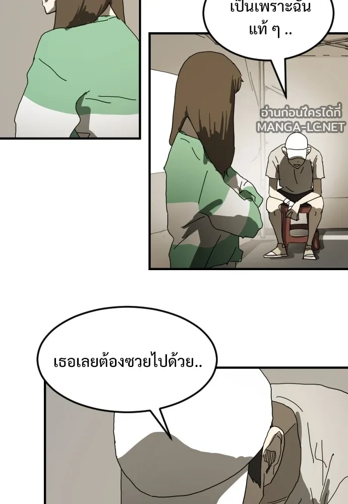 Manga-lc-com อ่านมังงะ อ่านการ์ตูน ออนไลน์ ฟรี วันดีคืนดี โซลก็ ตอนที่ 1 2 3 4 5 6 7 8 9 10 11 12 13 14 ฟรี ไม่มีโฆษณา Manga-lc - อ่าน มังงะ อ่าน การ์ตูน ออนไลน์ อ่านมังงะ ฟรี