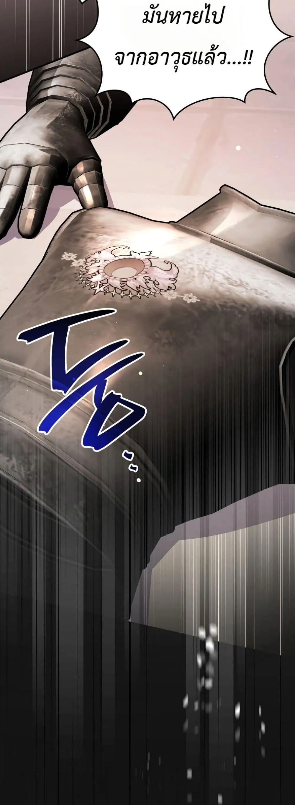 Manga-lc-com อ่านมังงะ อ่านการ์ตูน ออนไลน์ ฟรี Secretly Strong and Searching for My Daddy ตอนที่ 1 2 3 4 5 6 7 8 9 10 11 12 13 14 ฟรี ไม่มีโฆษณา Manga-lc - อ่าน มังงะ อ่าน การ์ตูน ออนไลน์ อ่านมังงะ ฟรี