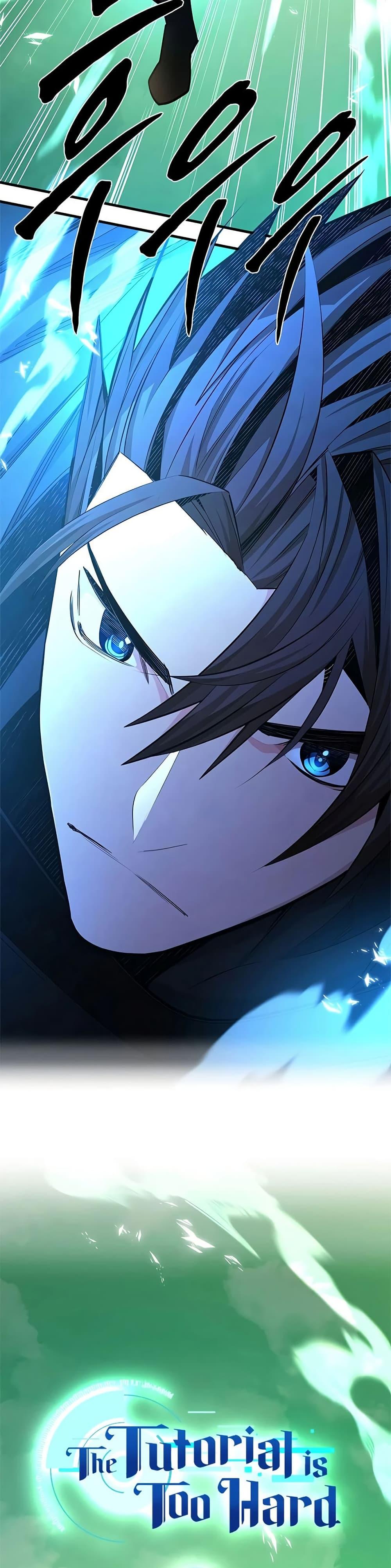 Manga-lc-com อ่านมังงะ อ่านการ์ตูน ออนไลน์ ฟรี The Tutorial is Too Hard ตอนที่ 1 2 3 4 5 6 7 8 9 10 11 12 13 14 ฟรี ไม่มีโฆษณา Manga-lc - อ่าน มังงะ อ่าน การ์ตูน ออนไลน์ อ่านมังงะ ฟรี