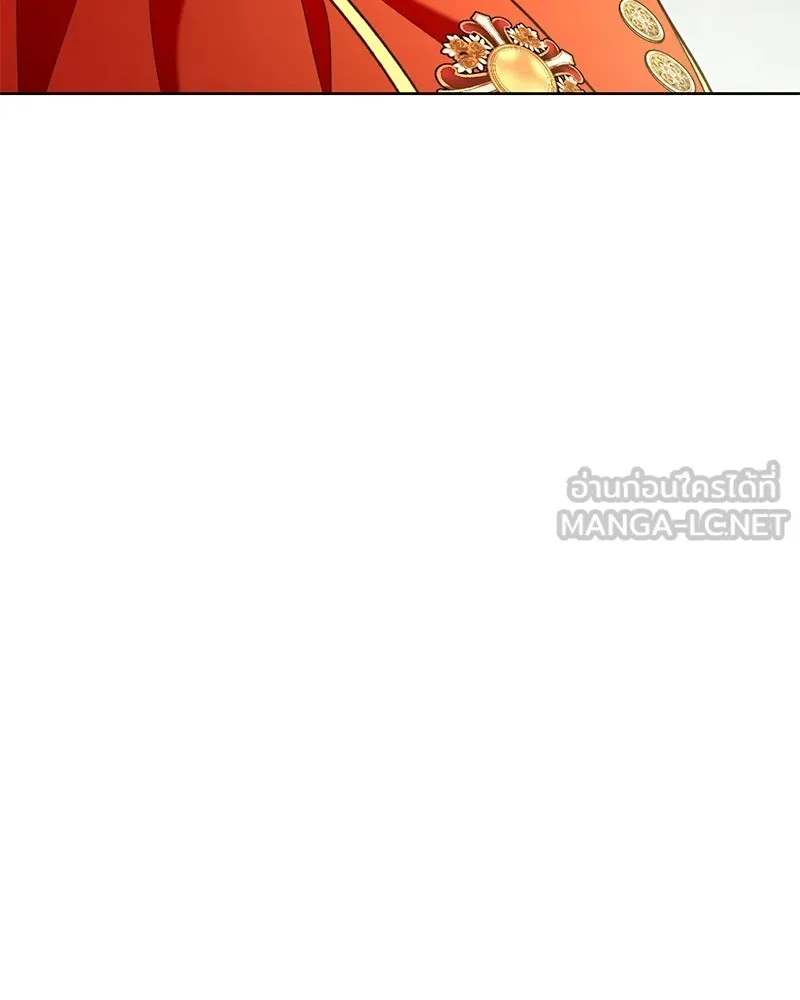 เจ้าสาวแกรนด์ดยุกปีศาจ ตอนที่ 7 รูปที่ 138