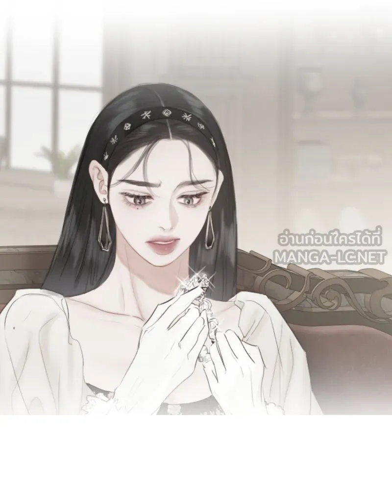 เซเรน่า ตอนที่ 24 รูปที่ 75