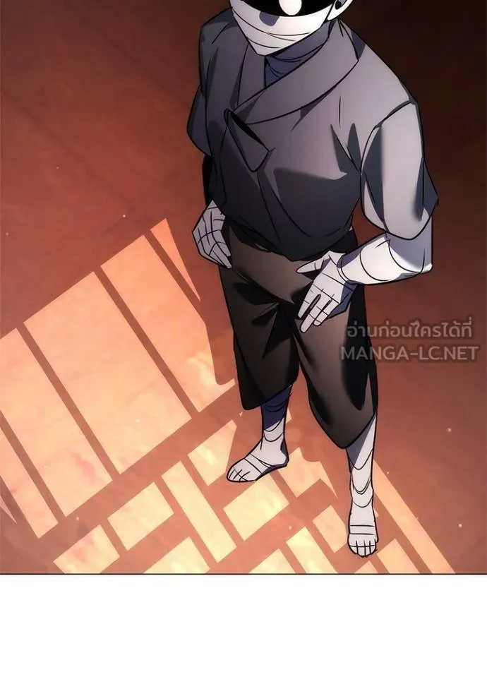 คืนแห่งโทแกบี ตอนที่ 60 รูปที่ 168