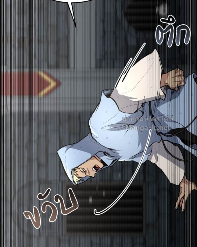 Doujin-Lc- อ่าน โดจิน มังฮวา เกาหลี ญี่ปุ่น จีน แปลไทย ฮีลเลอร์กำมะลอ ตอนที่ 1 2 3 4 5 6 7 8 9 10 11 12 13 14 ฟรี ไม่มีโฆษณา อ่าน โดจิน Manhwa เกาหลี ญี่ปุ่น จีน เรามีครบ คัดมาให้เน้นๆ โดจิน 18+ รับประกันความฟินโดย Doujin Lc