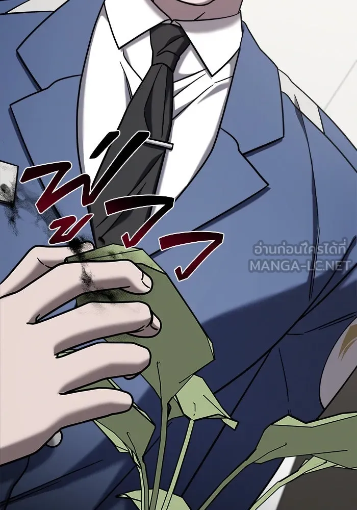 วายร้ายก็อยากมีรัก ตอนที่ 4 รูปที่ 120