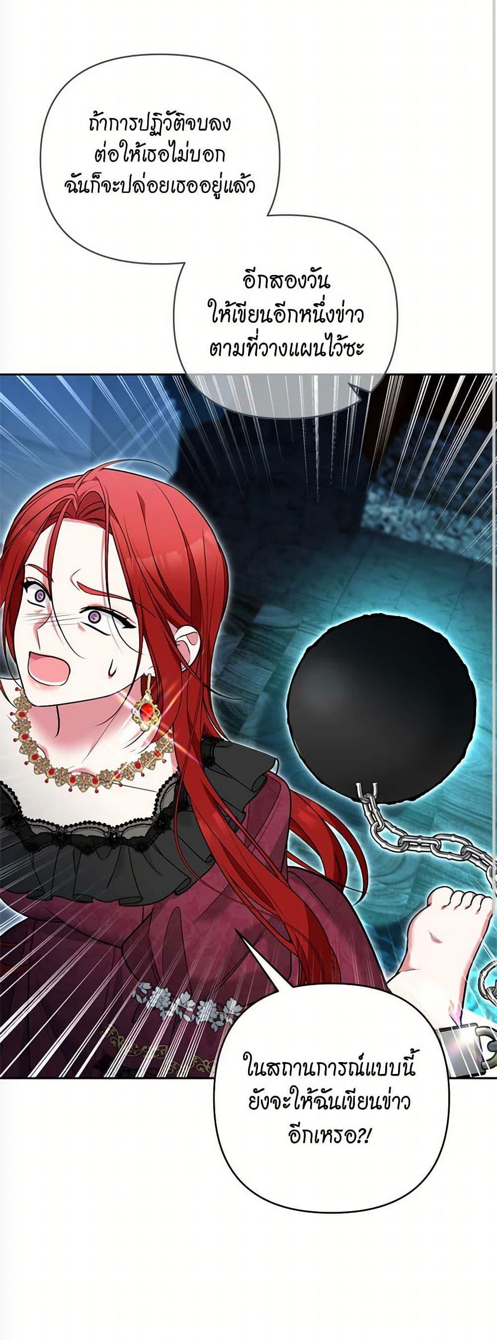 Manga-lc-com อ่านมังงะ อ่านการ์ตูน ออนไลน์ ฟรี Breaking News ตอนที่ 1 2 3 4 5 6 7 8 9 10 11 12 13 14 ฟรี ไม่มีโฆษณา Manga-lc - อ่าน มังงะ อ่าน การ์ตูน ออนไลน์ อ่านมังงะ ฟรี