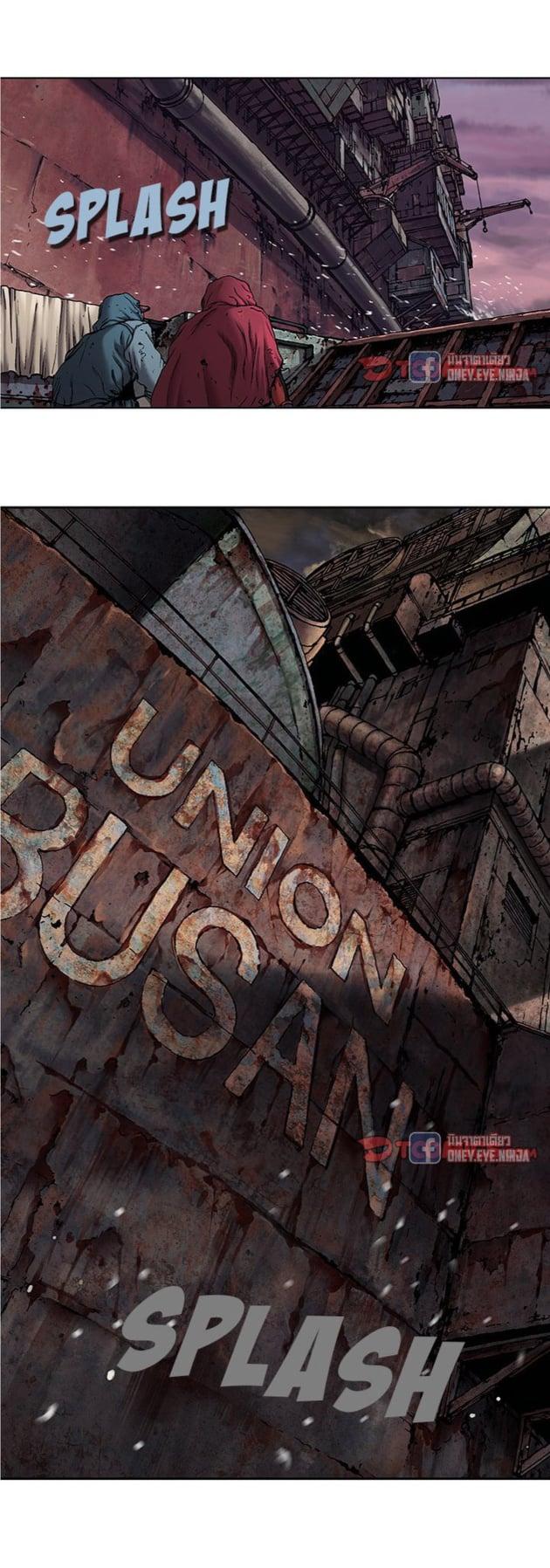 Manga-lc-com อ่านมังงะ อ่านการ์ตูน ออนไลน์ ฟรี Leviathan เลวีอาธาน อสูรกายใต้สมุทร ตอนที่ 1 2 3 4 5 6 7 8 9 10 11 12 13 14 ฟรี ไม่มีโฆษณา Manga-lc - อ่าน มังงะ อ่าน การ์ตูน ออนไลน์ อ่านมังงะ ฟรี