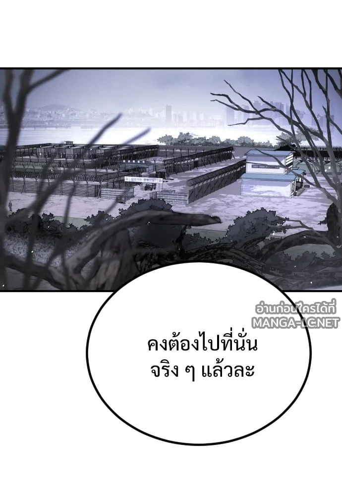 Manga-lc-com อ่านมังงะ อ่านการ์ตูน ออนไลน์ ฟรี วันดีคืนดี โซลก็ ตอนที่ 1 2 3 4 5 6 7 8 9 10 11 12 13 14 ฟรี ไม่มีโฆษณา Manga-lc - อ่าน มังงะ อ่าน การ์ตูน ออนไลน์ อ่านมังงะ ฟรี