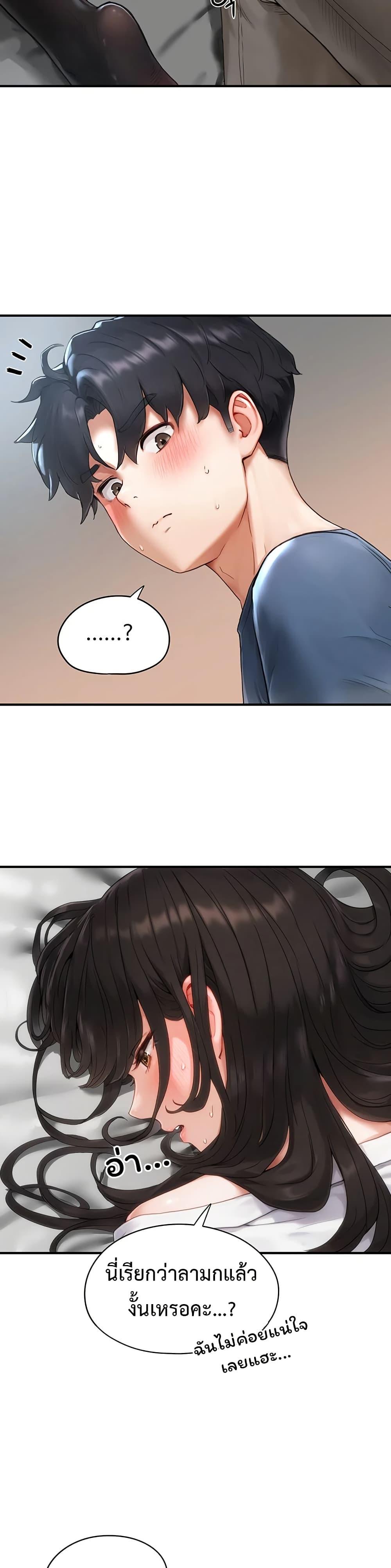 Doujin-Lc- อ่าน โดจิน มังฮวา เกาหลี ญี่ปุ่น จีน แปลไทย Slave Code ตอนที่ 1 2 3 4 5 6 7 8 9 10 11 12 13 14 ฟรี ไม่มีโฆษณา อ่าน โดจิน Manhwa เกาหลี ญี่ปุ่น จีน เรามีครบ คัดมาให้เน้นๆ โดจิน 18+ รับประกันความฟินโดย  Doujin Lc