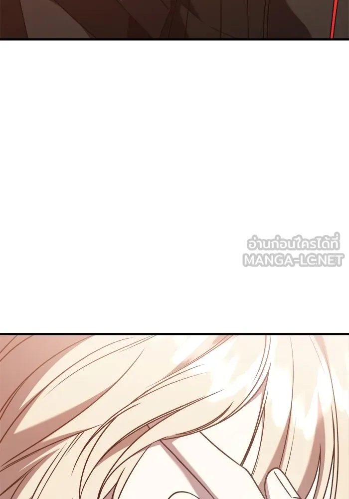 วายร้ายก็อยากมีรัก ตอนที่ 46 (ตอนจบ) รูปที่ 15