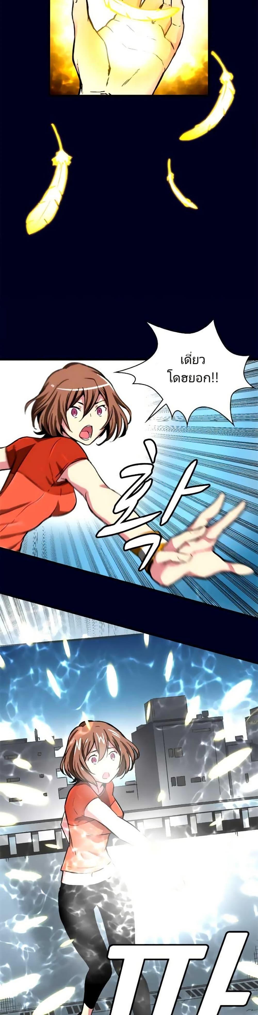 Manga-lc-com อ่านมังงะ อ่านการ์ตูน ออนไลน์ ฟรี Unbreakable ตอนที่ 1 2 3 4 5 6 7 8 9 10 11 12 13 14 ฟรี ไม่มีโฆษณา Manga-lc - อ่าน มังงะ อ่าน การ์ตูน ออนไลน์ อ่านมังงะ ฟรี