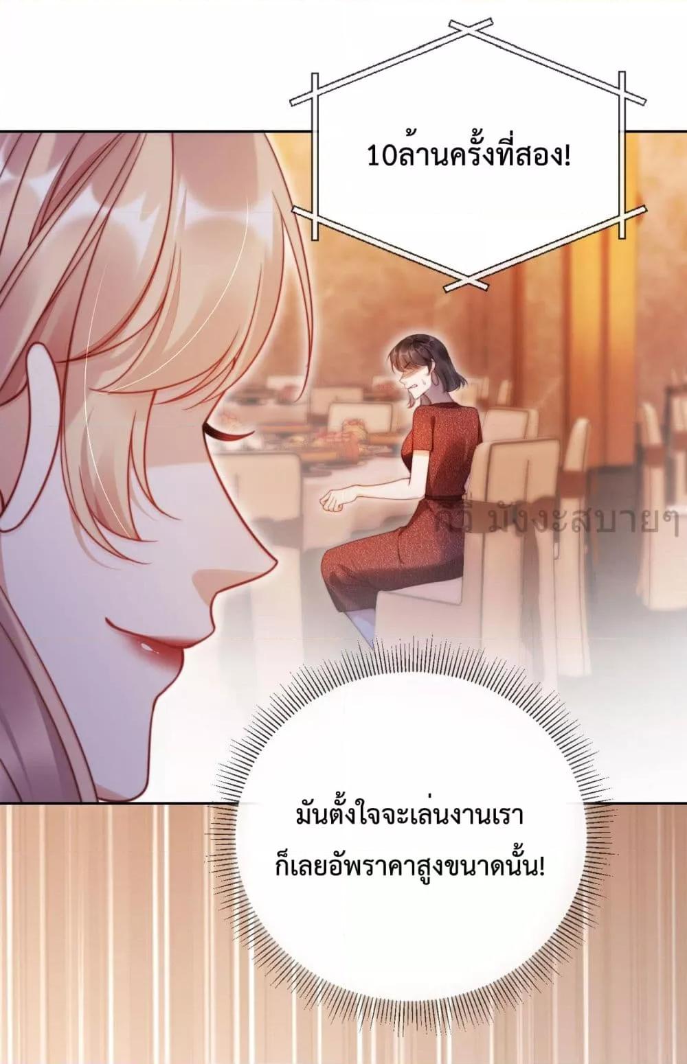 Manga-lc-com อ่านมังงะ อ่านการ์ตูน ออนไลน์ ฟรี HeDroveMeCra ตอนที่ 1 2 3 4 5 6 7 8 9 10 11 12 13 14 ฟรี ไม่มีโฆษณา Manga-lc - อ่าน มังงะ อ่าน การ์ตูน ออนไลน์ อ่านมังงะ ฟรี
