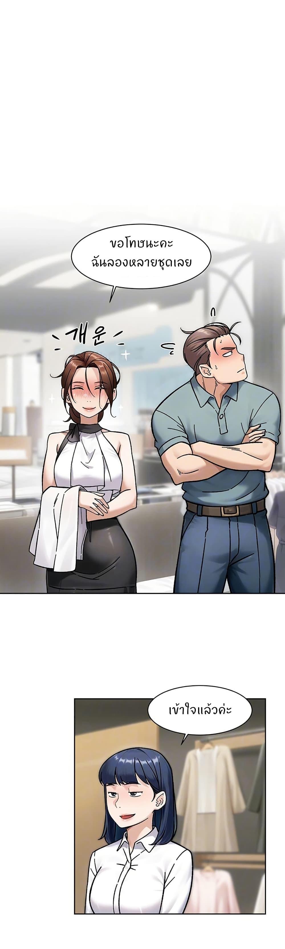 Doujin-Lc- อ่าน โดจิน มังฮวา เกาหลี ญี่ปุ่น จีน แปลไทย Cleaning Service ตอนที่ 1 2 3 4 5 6 7 8 9 10 11 12 13 14 ฟรี ไม่มีโฆษณา อ่าน โดจิน Manhwa เกาหลี ญี่ปุ่น จีน เรามีครบ คัดมาให้เน้นๆ โดจิน 18+ รับประกันความฟินโดย  Doujin Lc