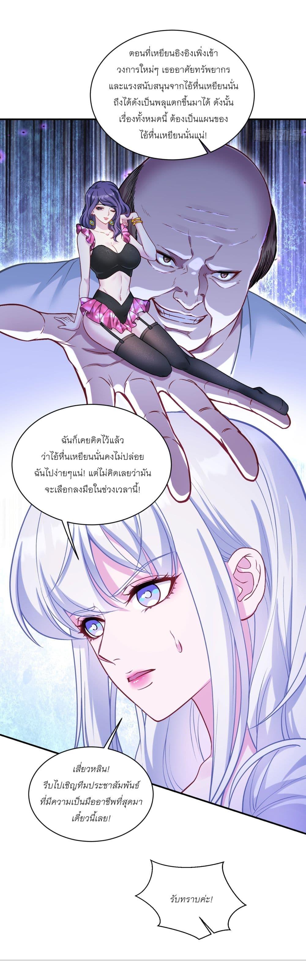 Manga-lc-com อ่านมังงะ อ่านการ์ตูน ออนไลน์ ฟรี Became a Billionaire After Dog Licking Improperly ตอนที่ 1 2 3 4 5 6 7 8 9 10 11 12 13 14 ฟรี ไม่มีโฆษณา Manga-lc - อ่าน มังงะ อ่าน การ์ตูน ออนไลน์ อ่านมังงะ ฟรี