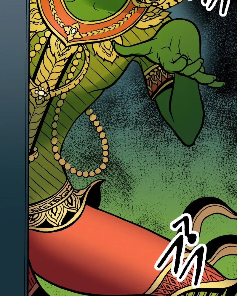 การิน BlaCX ปริศนาอาถรรพ์สีดำ ตอนที่ 14 บ้านโขน (2) รูปที่ 98