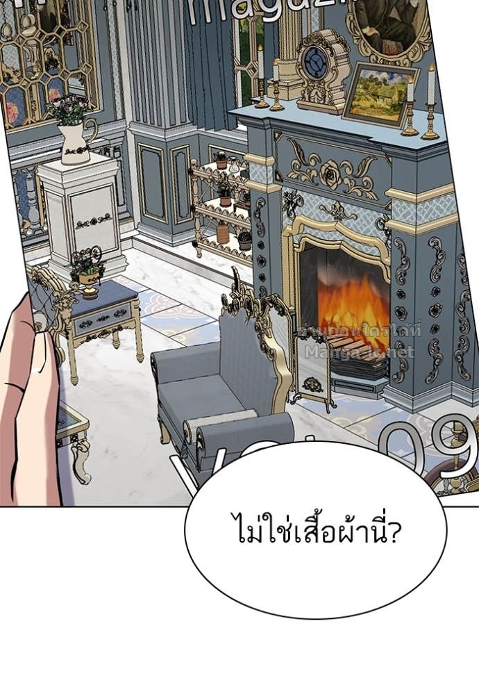 Doujin-Lc- อ่าน โดจิน มังฮวา เกาหลี ญี่ปุ่น จีน แปลไทย Reborn Rich ตอนที่ 1 2 3 4 5 6 7 8 9 10 11 12 13 14 ฟรี ไม่มีโฆษณา อ่าน โดจิน Manhwa เกาหลี ญี่ปุ่น จีน เรามีครบ คัดมาให้เน้นๆ โดจิน 18+ รับประกันความฟินโดย Doujin Lc