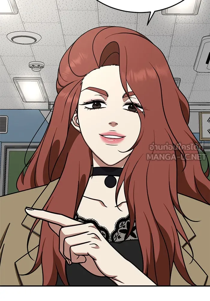 ช่วยเปลี่ยนฉันที ตอนที่ 169. คโยแทฮี 9 รูปที่ 42