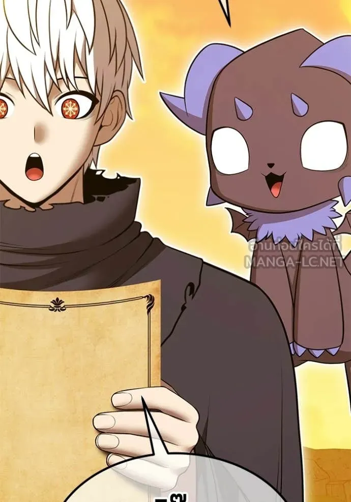 +99 ท่อนไม้ ตอนที่ 176 รูปที่ 145