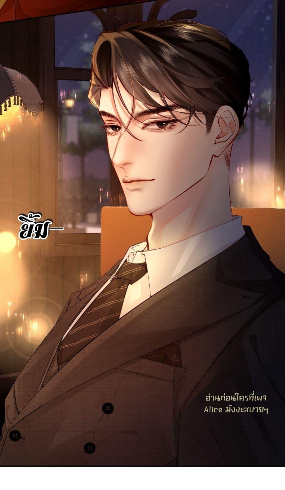 Manga-lc-com อ่านมังงะ อ่านการ์ตูน ออนไลน์ ฟรี FatalFavor–ร ตอนที่ 1 2 3 4 5 6 7 8 9 10 11 12 13 14 ฟรี ไม่มีโฆษณา Manga-lc - อ่าน มังงะ อ่าน การ์ตูน ออนไลน์ อ่านมังงะ ฟรี