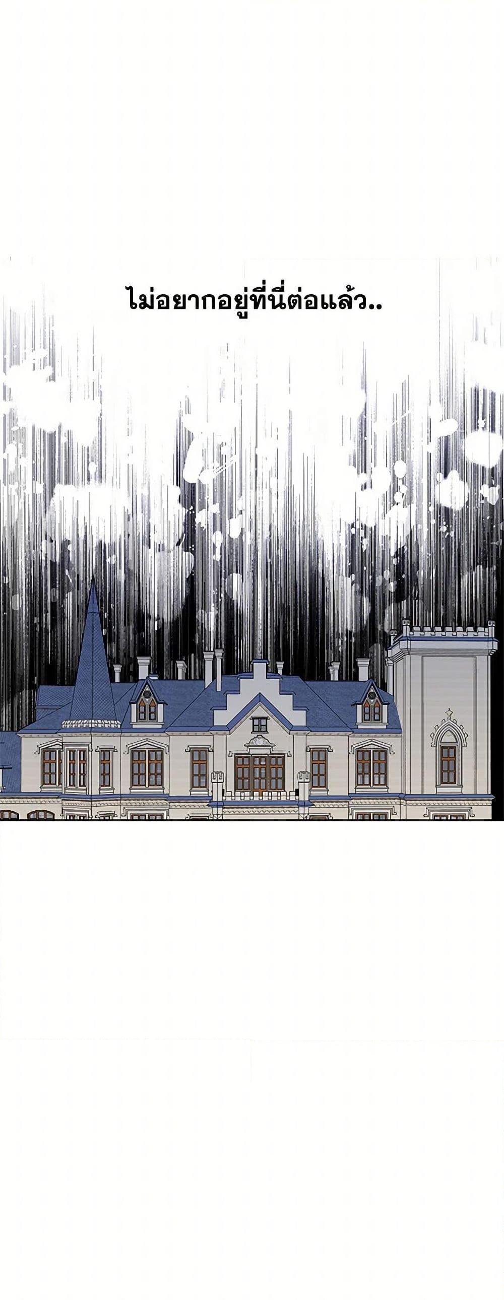 Manga-lc-com อ่านมังงะ อ่านการ์ตูน ออนไลน์ ฟรี The Detective Of Muiella ตอนที่ 1 2 3 4 5 6 7 8 9 10 11 12 13 14 ฟรี ไม่มีโฆษณา Manga-lc - อ่าน มังงะ อ่าน การ์ตูน ออนไลน์ อ่านมังงะ ฟรี