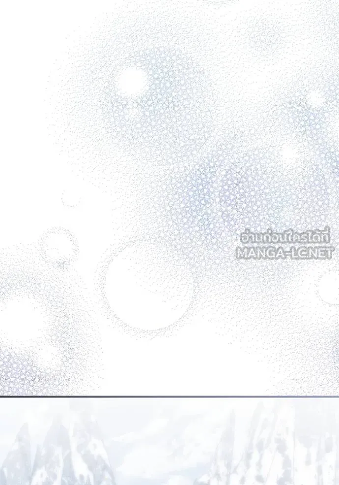 ราชินีจอมมาร ตอนที่ 24 รูปที่ 47