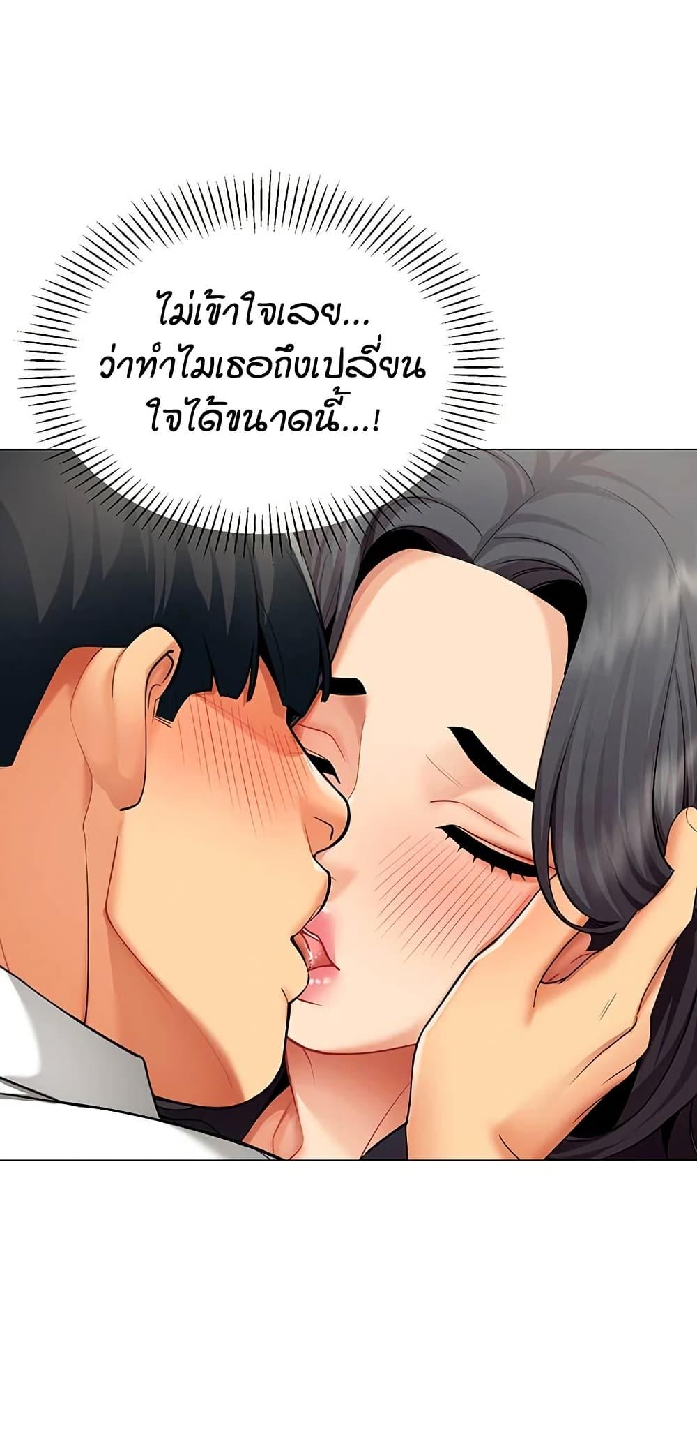 Doujin-Lc- อ่าน โดจิน มังฮวา เกาหลี ญี่ปุ่น จีน แปลไทย I Report Regarding ตอนที่ 1 2 3 4 5 6 7 8 9 10 11 12 13 14 ฟรี ไม่มีโฆษณา อ่าน โดจิน Manhwa เกาหลี ญี่ปุ่น จีน เรามีครบ คัดมาให้เน้นๆ โดจิน 18+ รับประกันความฟินโดย  Doujin Lc