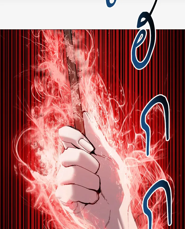 ยอดคนเลเวลทะลุ ตอนที่ 51 คนในพื้นที่ (7) รูปที่ 125