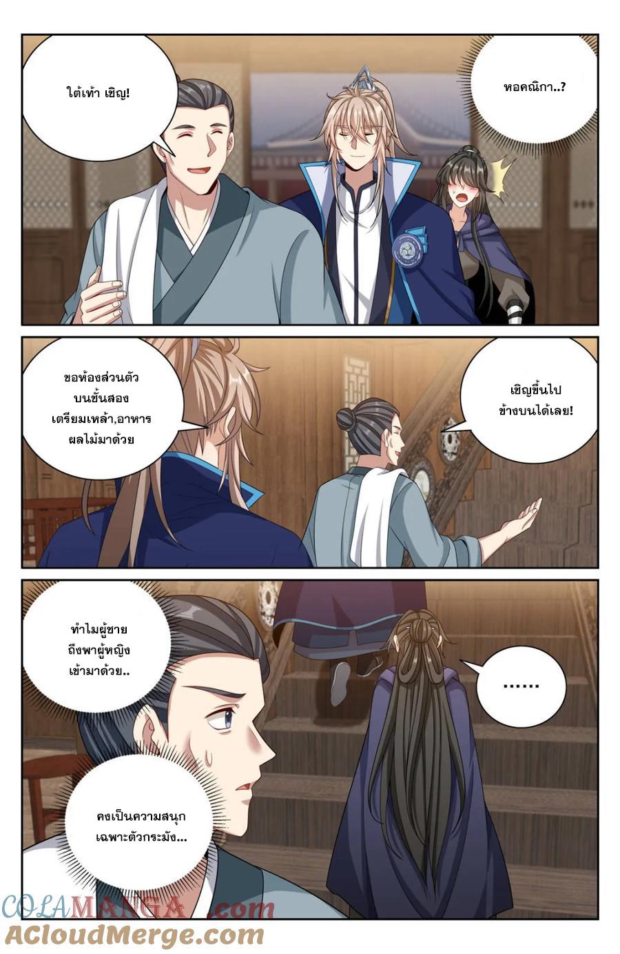 Manga-lc-com อ่านมังงะ อ่านการ์ตูน ออนไลน์ ฟรี Nightwatcher ตอนที่ 1 2 3 4 5 6 7 8 9 10 11 12 13 14 ฟรี ไม่มีโฆษณา Manga-lc - อ่าน มังงะ อ่าน การ์ตูน ออนไลน์ อ่านมังงะ ฟรี