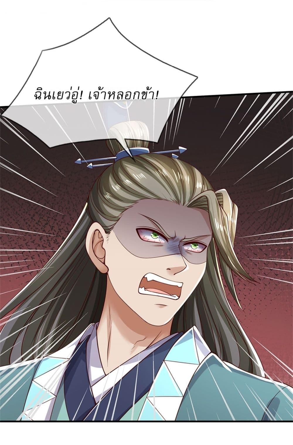 Manga-lc-com อ่านมังงะ อ่านการ์ตูน ออนไลน์ ฟรี I Can Change The Timeline of Everything ตอนที่ 1 2 3 4 5 6 7 8 9 10 11 12 13 14 ฟรี ไม่มีโฆษณา Manga-lc - อ่าน มังงะ อ่าน การ์ตูน ออนไลน์ อ่านมังงะ ฟรี