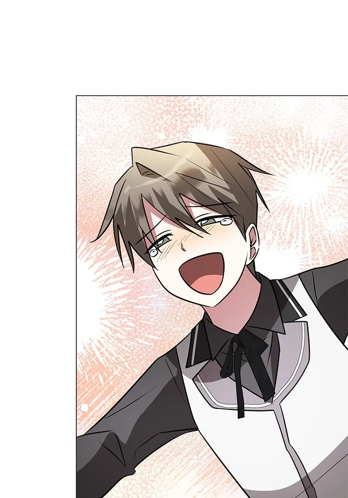 อะคาเดมีนี้เห็นทีจะเจ๊ง ตอนที่ 49 รูปที่ 71