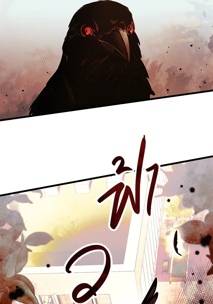 พลิกชะตาคว้าไอเทมระดับเทพ ตอนที่ 49 รูปที่ 95