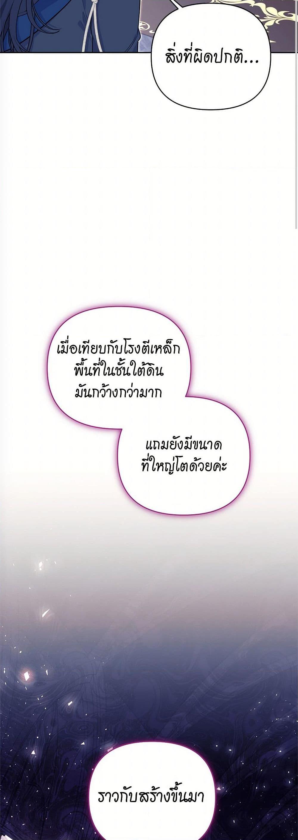 Manga-lc-com อ่านมังงะ อ่านการ์ตูน ออนไลน์ ฟรี Breaking News ตอนที่ 1 2 3 4 5 6 7 8 9 10 11 12 13 14 ฟรี ไม่มีโฆษณา Manga-lc - อ่าน มังงะ อ่าน การ์ตูน ออนไลน์ อ่านมังงะ ฟรี