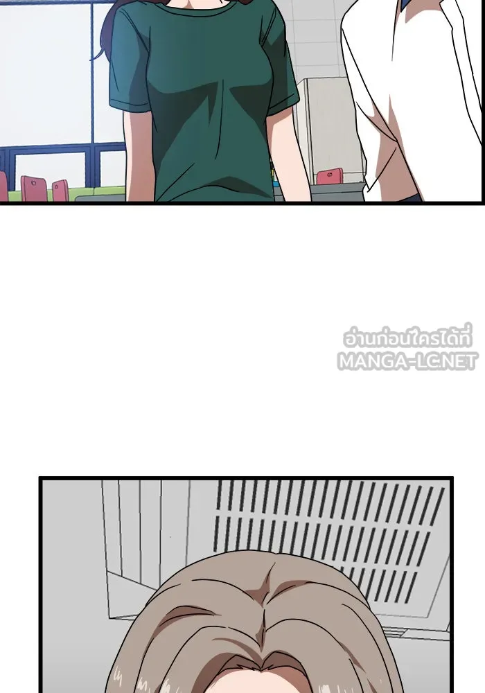 Double Click ตอนที่ 37 รูปที่ 114