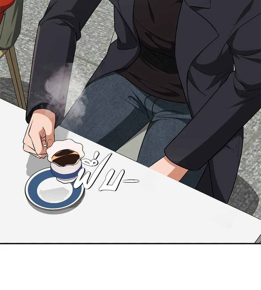 คอลเซ็นเตอร์เปลี่ยนชีวิต ตอนที่ 16 ช็อกซัล รูปที่ 118