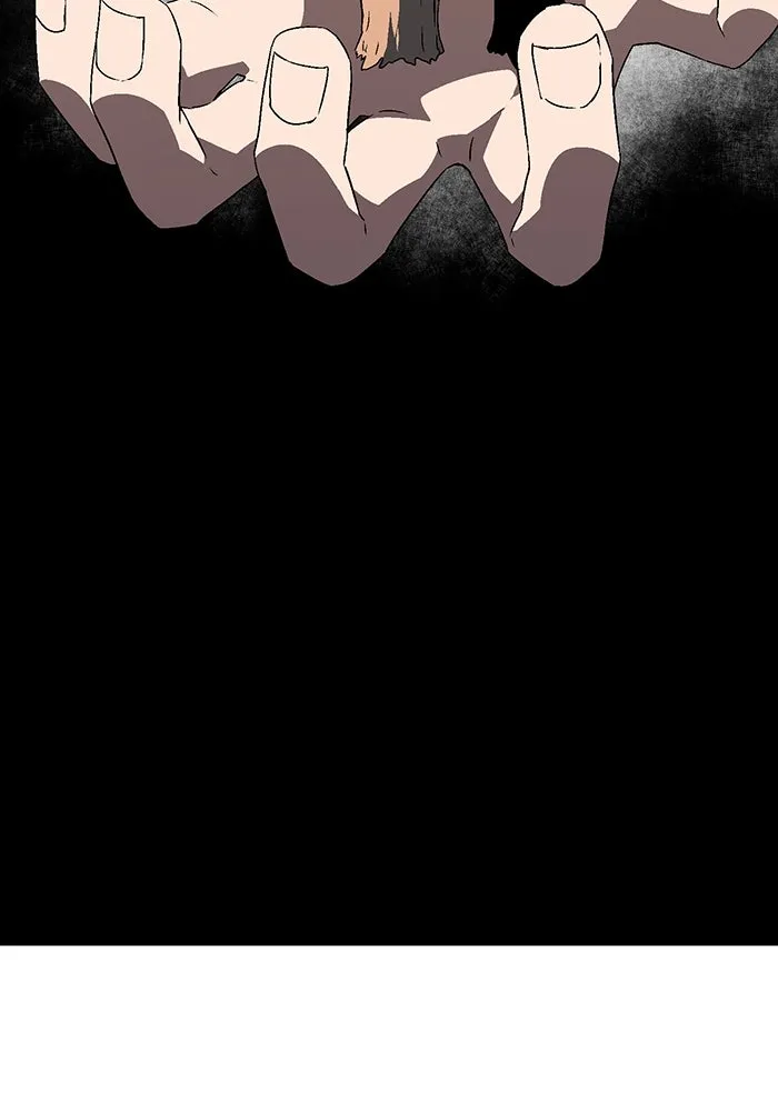 หนึ่งก้าวสู่เจ้ามาร ตอนที่ 43 ไล่ล่า (9) รูปที่ 56