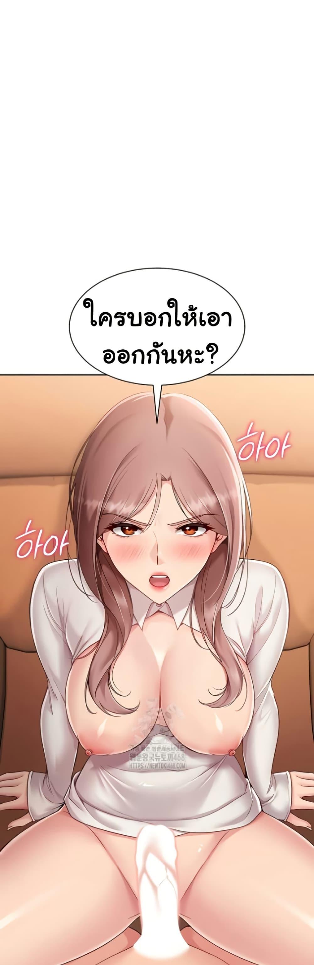 Doujin-Lc- อ่าน โดจิน มังฮวา เกาหลี ญี่ปุ่น จีน แปลไทย Set Up ตอนที่ 1 2 3 4 5 6 7 8 9 10 11 12 13 14 ฟรี ไม่มีโฆษณา อ่าน โดจิน Manhwa เกาหลี ญี่ปุ่น จีน เรามีครบ คัดมาให้เน้นๆ โดจิน 18+ รับประกันความฟินโดย  Doujin Lc