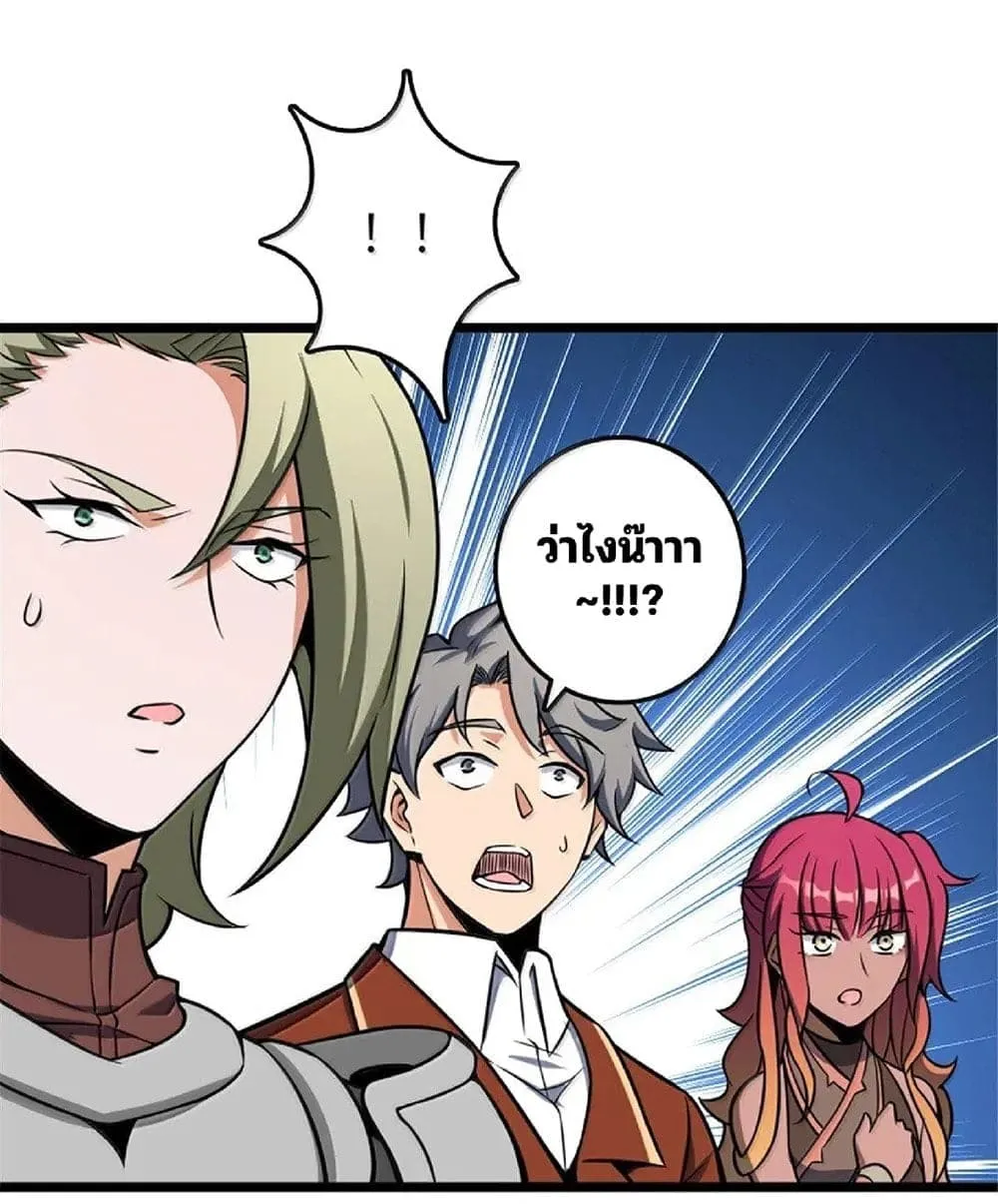 Manga-lc-com อ่านมังงะ อ่านการ์ตูน ออนไลน์ ฟรี Release That Witch ตอนที่ 1 2 3 4 5 6 7 8 9 10 11 12 13 14 ฟรี ไม่มีโฆษณา Manga-lc - อ่าน มังงะ อ่าน การ์ตูน ออนไลน์ อ่านมังงะ ฟรี