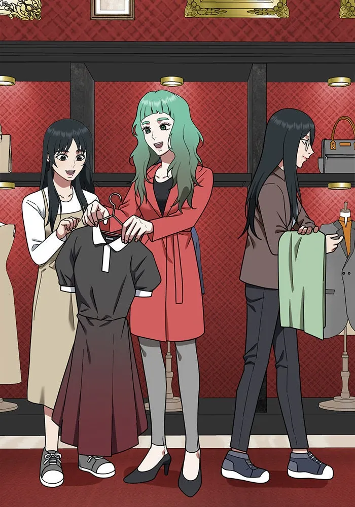 ช่วยเปลี่ยนฉันที ตอนที่ 109. ชูดูนา 8 รูปที่ 109