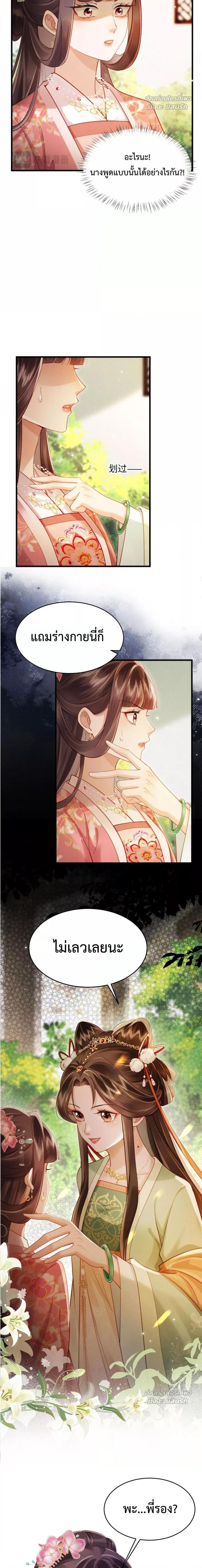 Manga-lc-com อ่านมังงะ อ่านการ์ตูน ออนไลน์ ฟรี IGotPregnant ตอนที่ 1 2 3 4 5 6 7 8 9 10 11 12 13 14 ฟรี ไม่มีโฆษณา Manga-lc - อ่าน มังงะ อ่าน การ์ตูน ออนไลน์ อ่านมังงะ ฟรี