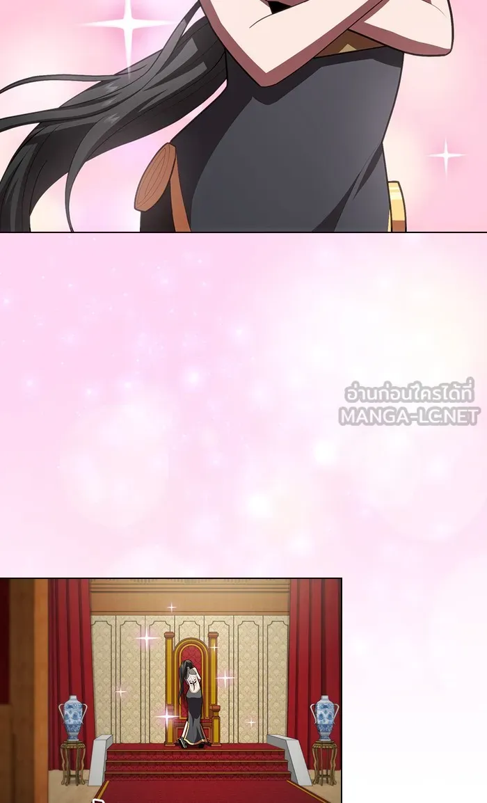 ผู้เล่นขั้นเทพแห่งหอคอยฝึกสอน ตอนที่ 91 รูปที่ 69