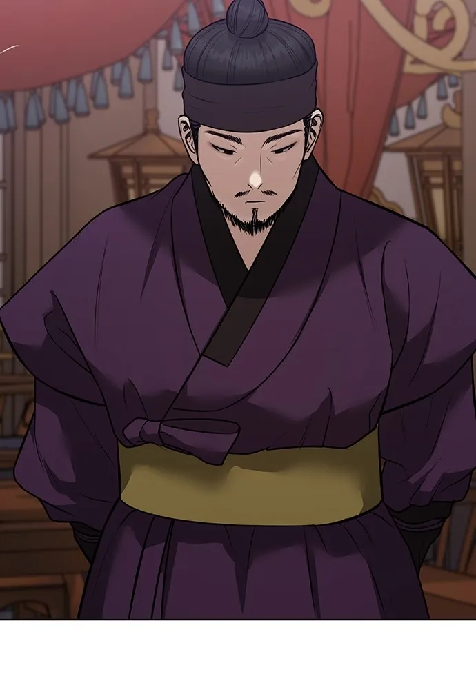 ความลับของสาวร่างทรง ตอนที่ 34 รูปที่ 37