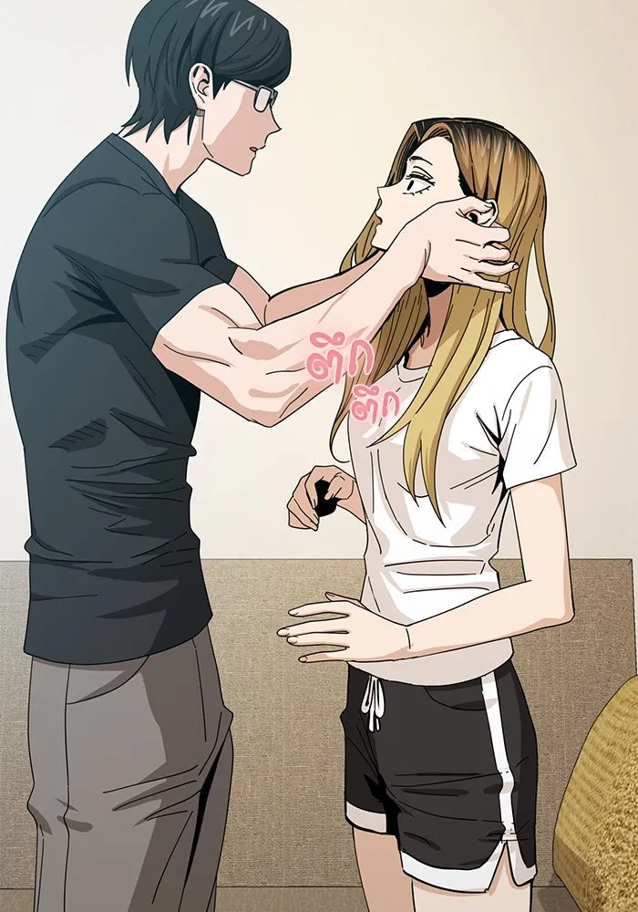 โชคชะตานำพารัก ตอนที่ 39 ส่งต่อพลังงาน รูปที่ 83