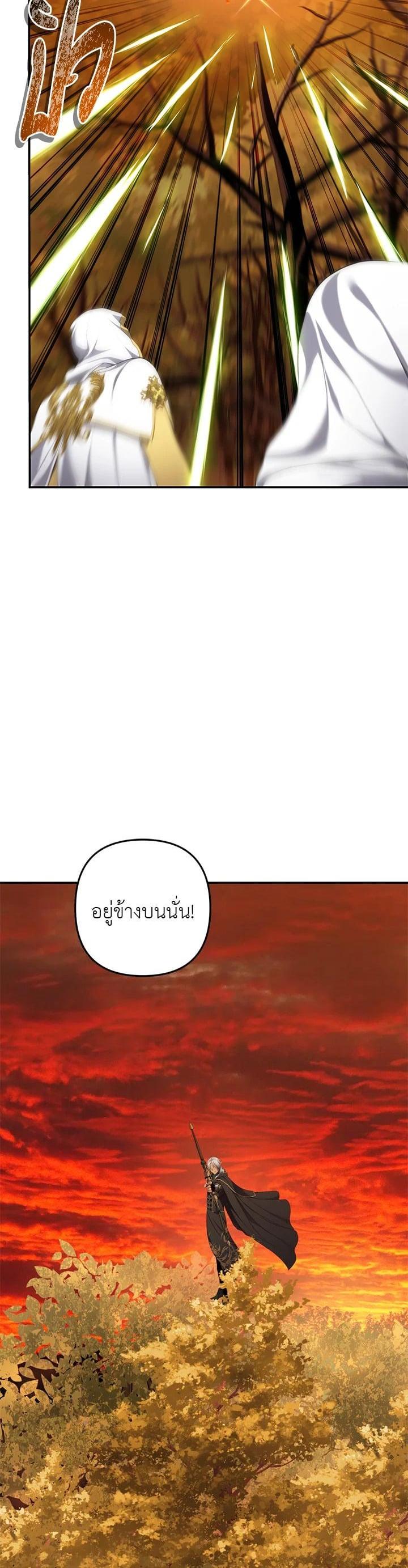 Manga-lc-com อ่านมังงะ อ่านการ์ตูน ออนไลน์ ฟรี Second Life Ranker ตอนที่ 1 2 3 4 5 6 7 8 9 10 11 12 13 14 ฟรี ไม่มีโฆษณา Manga-lc - อ่าน มังงะ อ่าน การ์ตูน ออนไลน์ อ่านมังงะ ฟรี