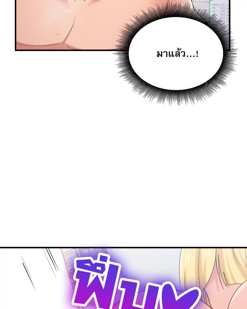 Doujin-Lc- อ่าน โดจิน มังฮวา เกาหลี ญี่ปุ่น จีน แปลไทย I Love-Hate You ตอนที่ 1 2 3 4 5 6 7 8 9 10 11 12 13 14 ฟรี ไม่มีโฆษณา อ่าน โดจิน Manhwa เกาหลี ญี่ปุ่น จีน เรามีครบ คัดมาให้เน้นๆ โดจิน 18+ รับประกันความฟินโดย  Doujin Lc